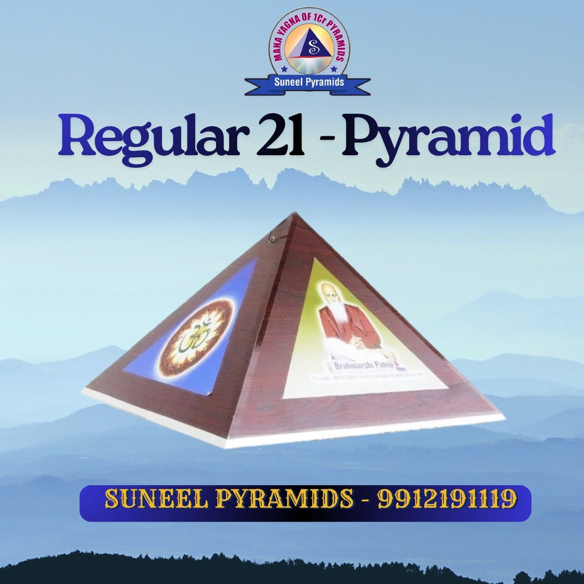 Regular 21 Pyramid